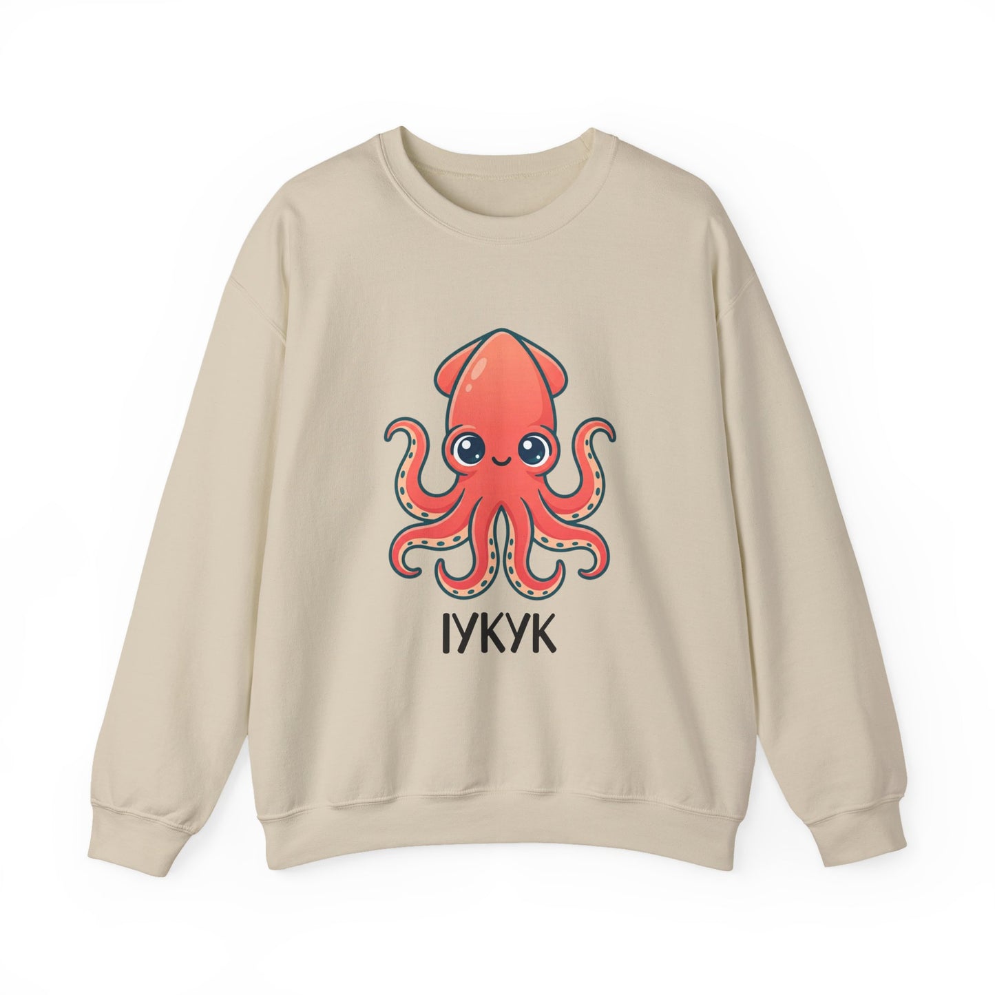 Cute Red Squid Crewneck Sweatshirt | book lover, cozy reader