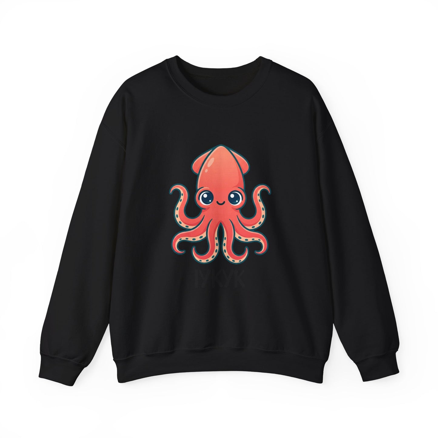 Cute Red Squid Crewneck Sweatshirt | book lover, cozy reader