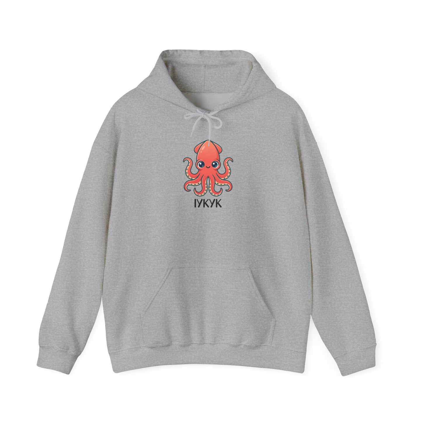 Octopus Illustration Hoodie | book lover shirt, cozy reader hoodie