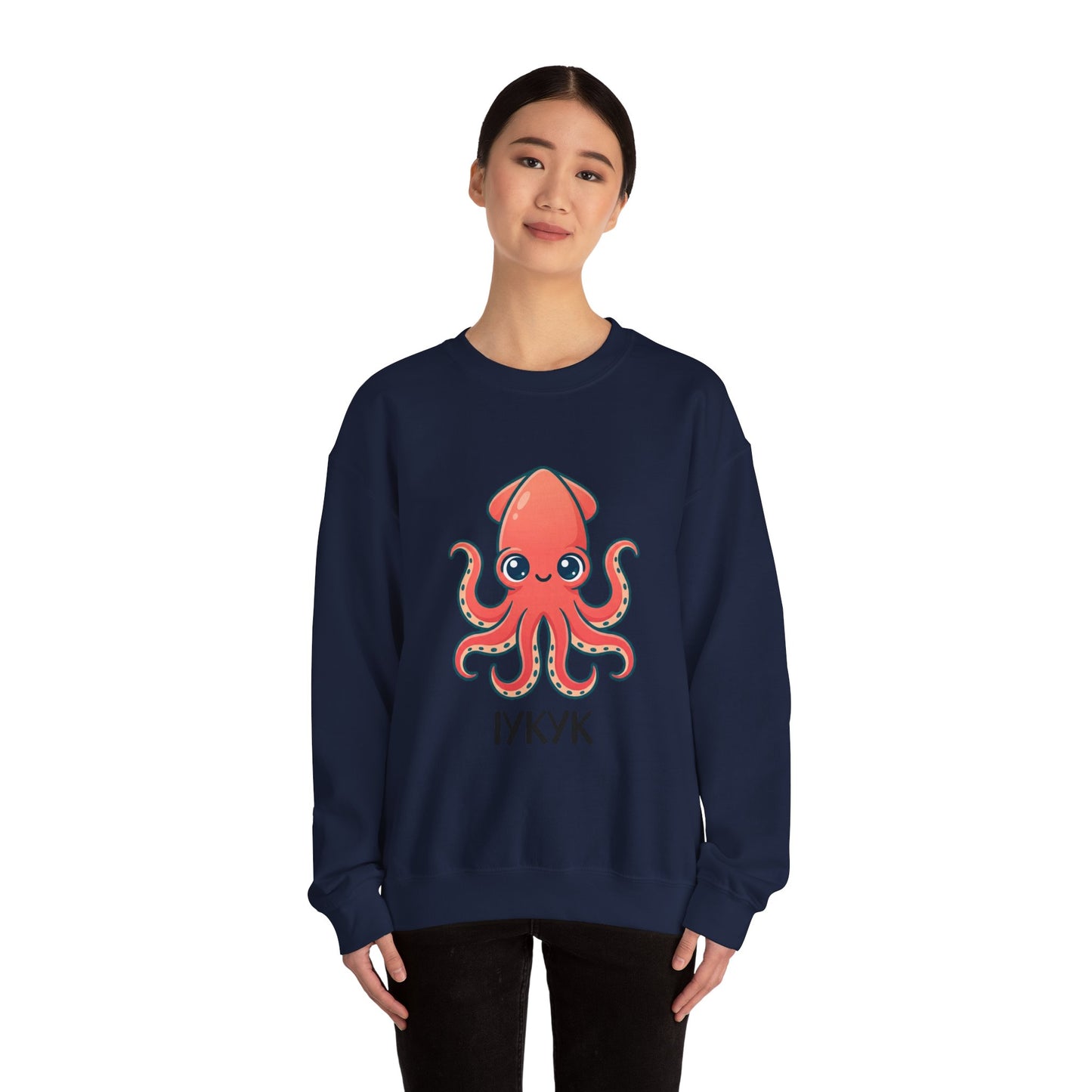 Cute Red Squid Crewneck Sweatshirt | book lover, cozy reader