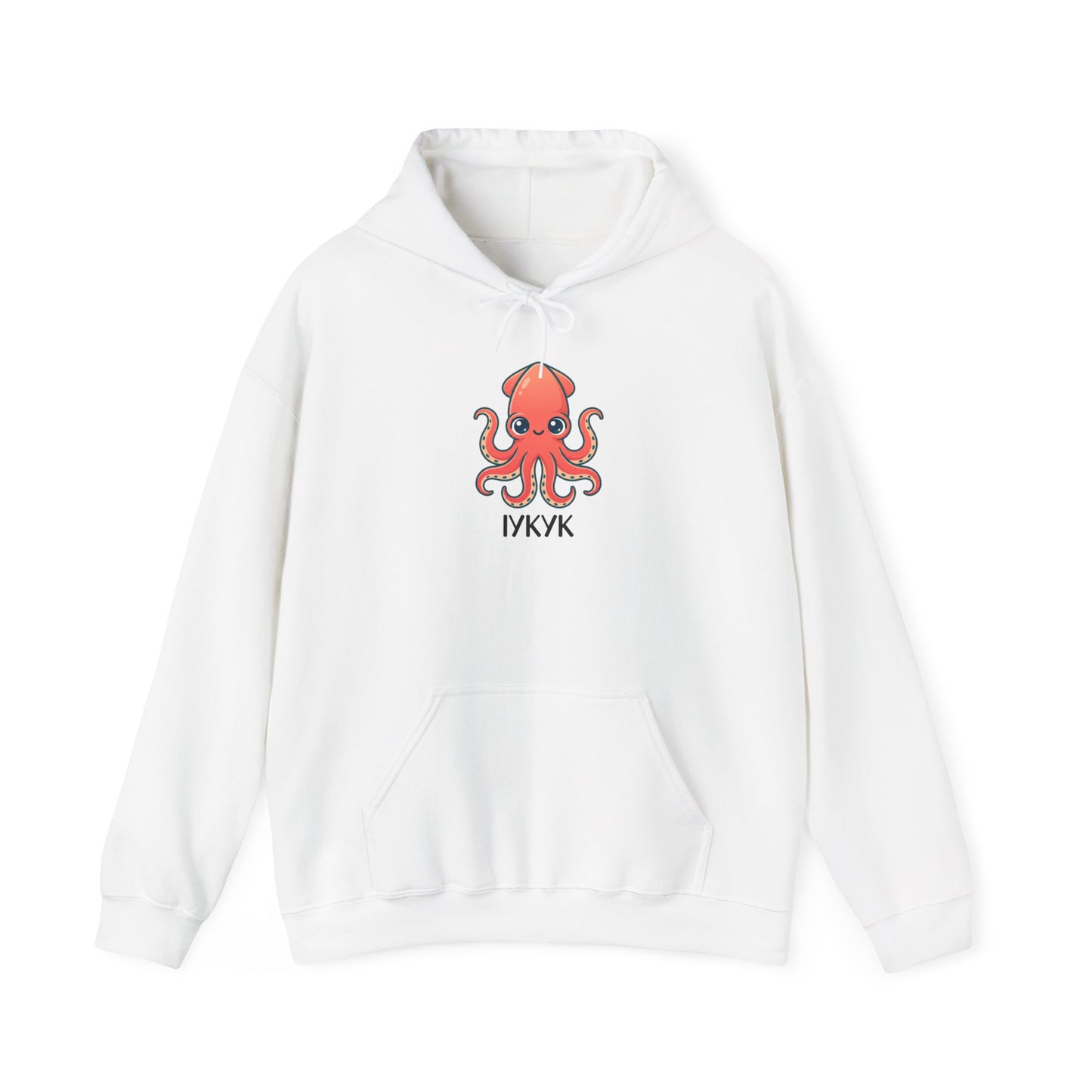 Octopus Illustration Hoodie | book lover shirt, cozy reader hoodie