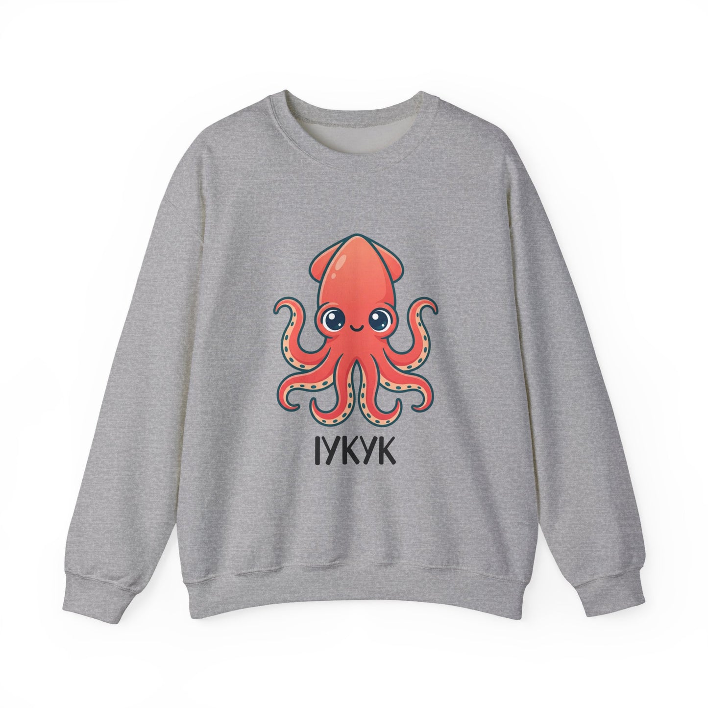 Cute Red Squid Crewneck Sweatshirt | book lover, cozy reader