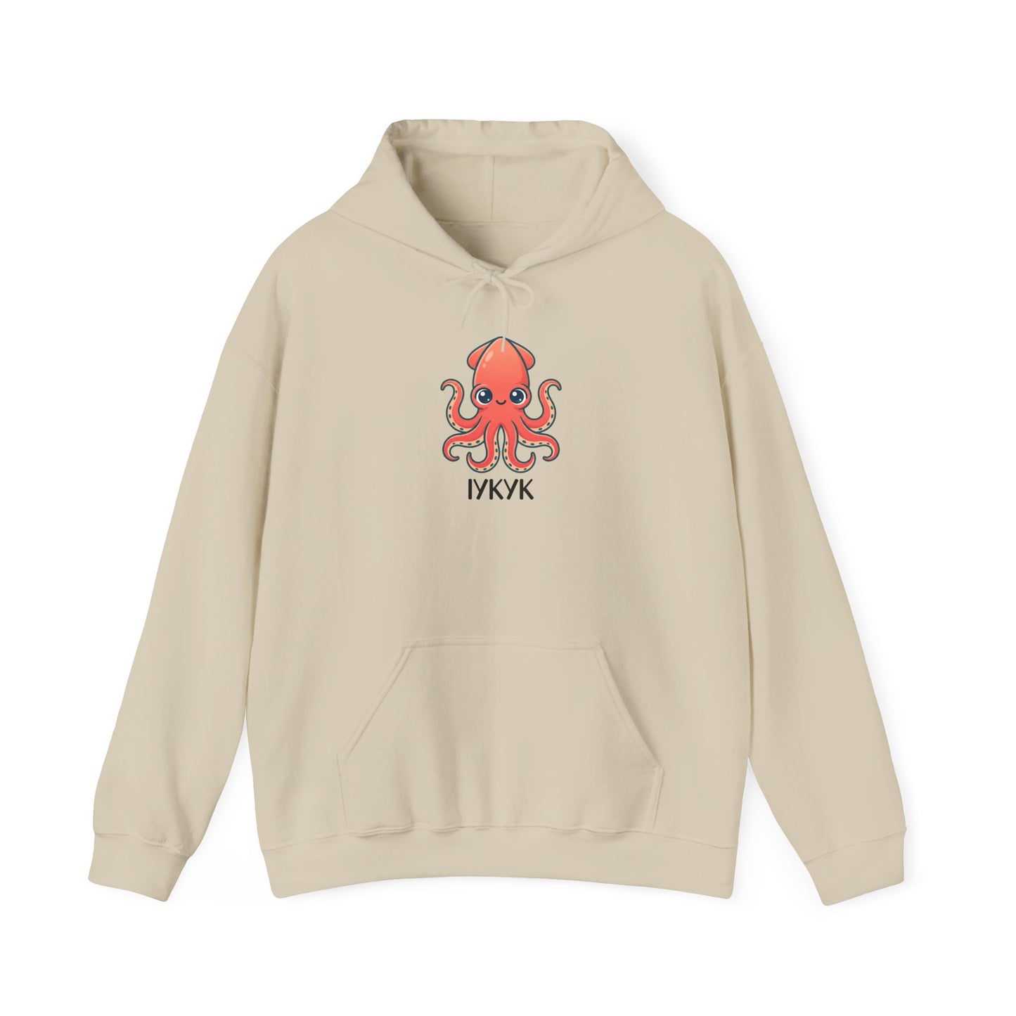 Octopus Illustration Hoodie | book lover shirt, cozy reader hoodie